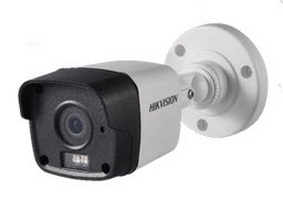 Hikvision Turbo HD WDR 2MP DS-2CE16D7T-IT